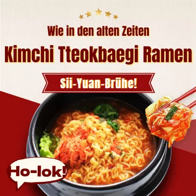 Koreanische Kimchi Teekanne Ramen Retro Thema