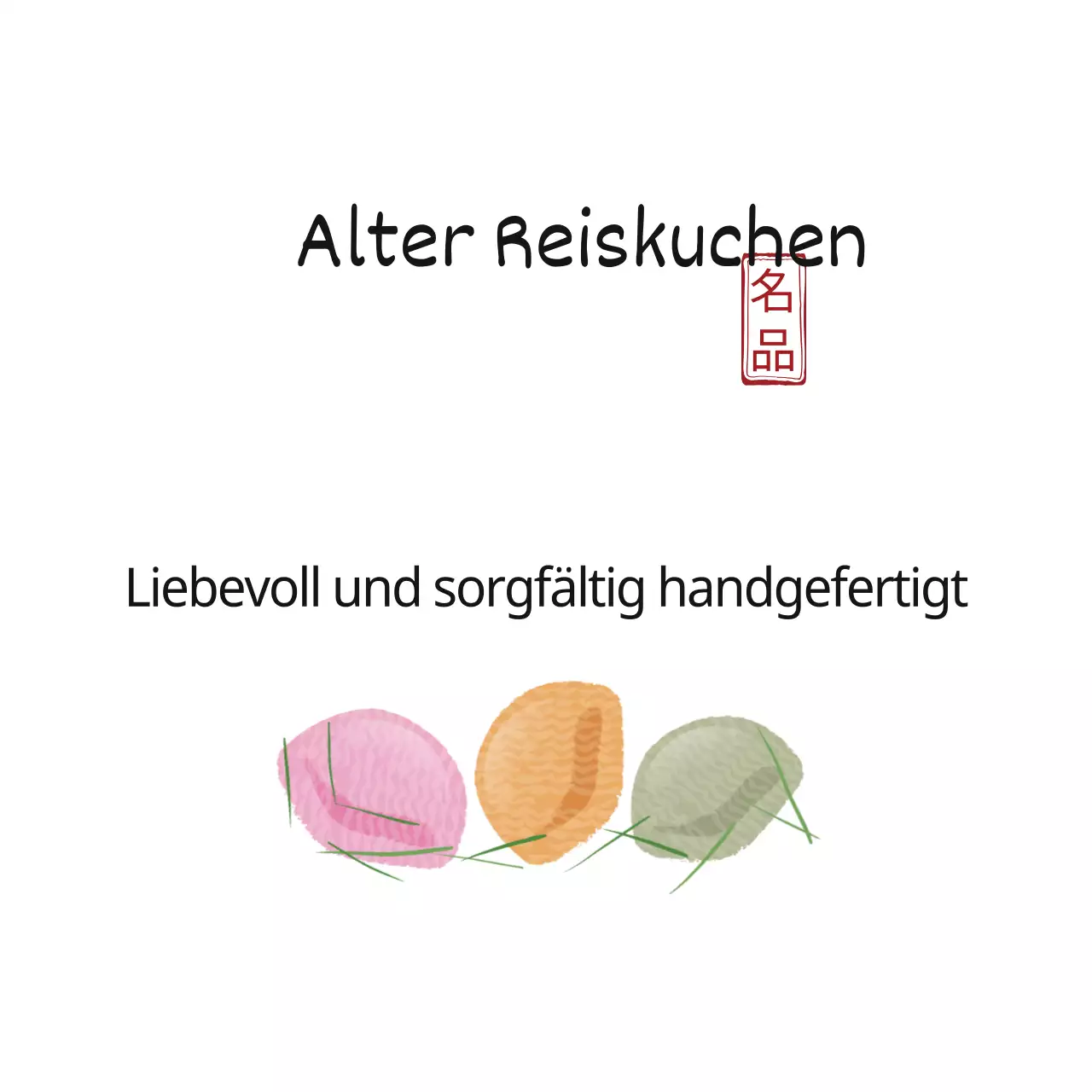Alter Reiskuchen
