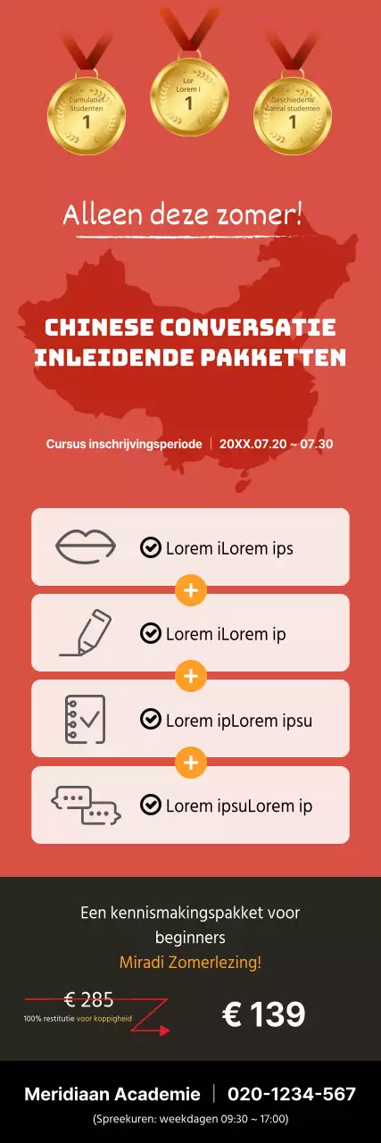 Rode en zwarte eenvoudige stijl Chinese taalschool inleidende pakketgids