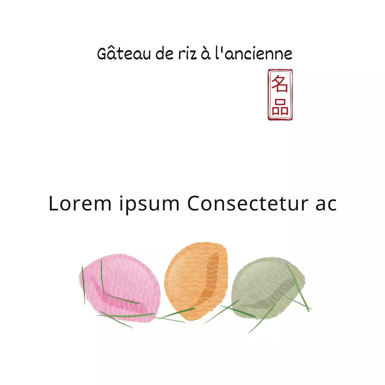 Gâteau de riz à l'ancienne