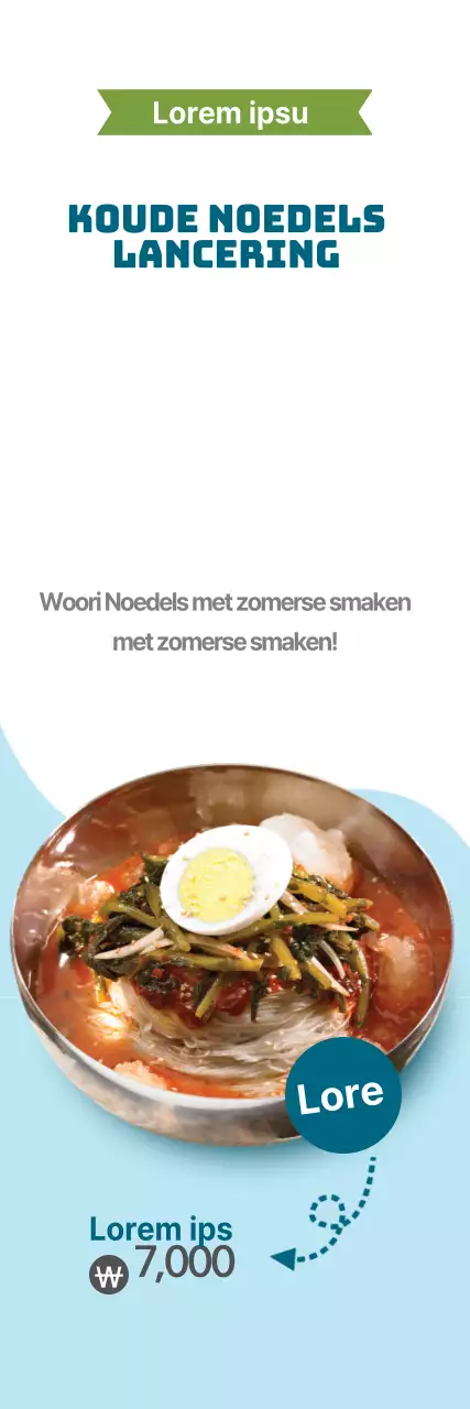 Zomerse koude noedels