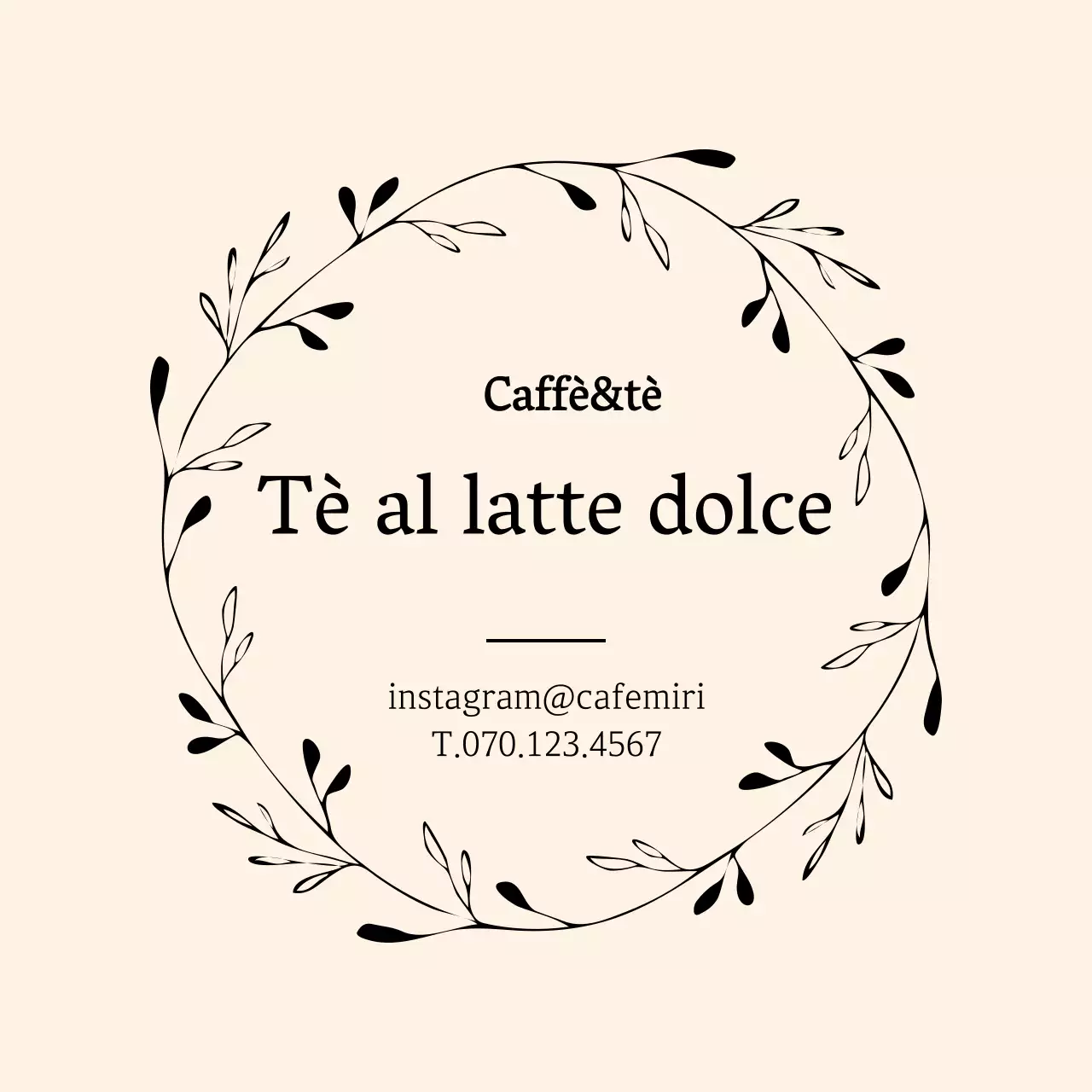 Caffè beige illustrazione semplice