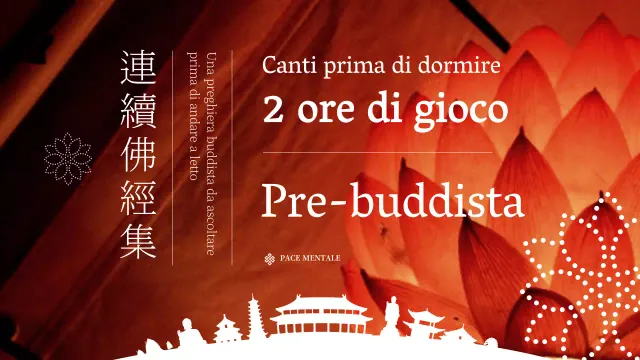 Miniatura del canto in rosso