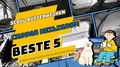 Aanbevolen plaatsen om je auto met blauw accent te parkeren