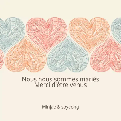 Invitations de mariage