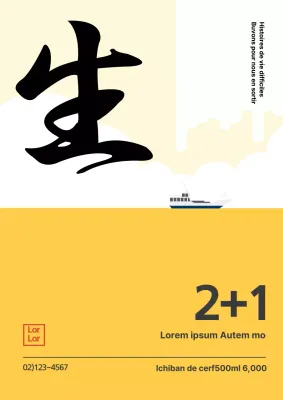 Promotion de la bière