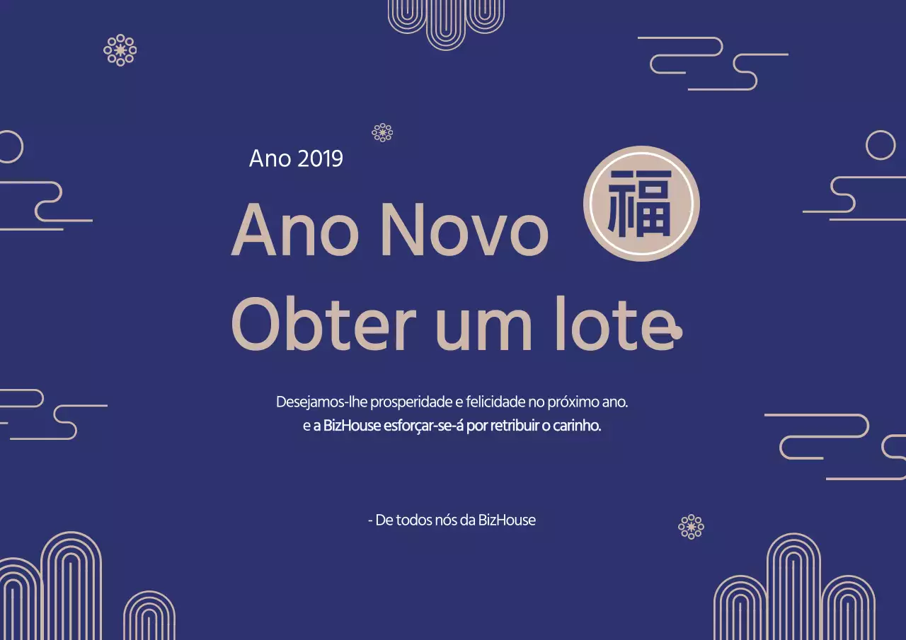 Saudações de Ano Novo
