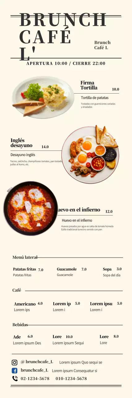 Cartel de Menú de Cafetería Beige Simple Brunch
