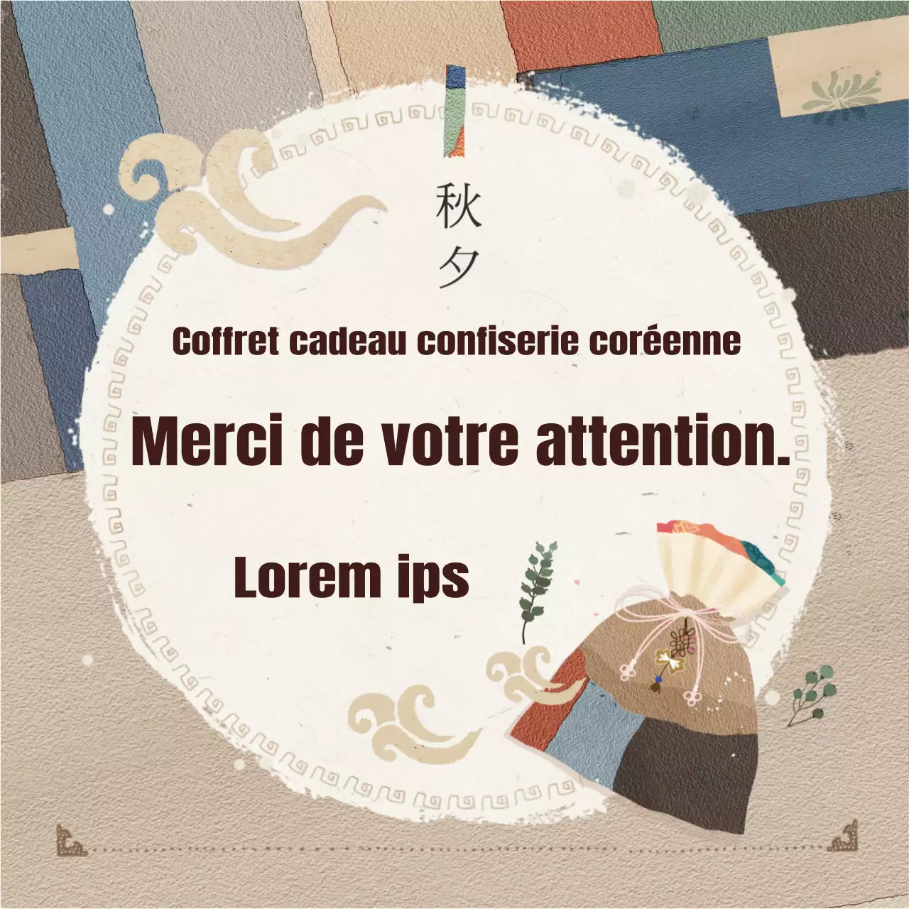 Beige Action de grâce traditionnelle pour le Nouvel An chinois