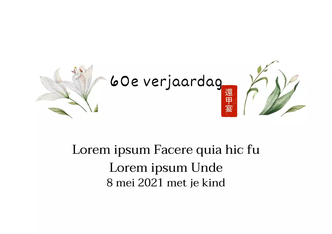 Witte geïllustreerde letters benadrukken Traditioneel eenvoudig bedanklabel