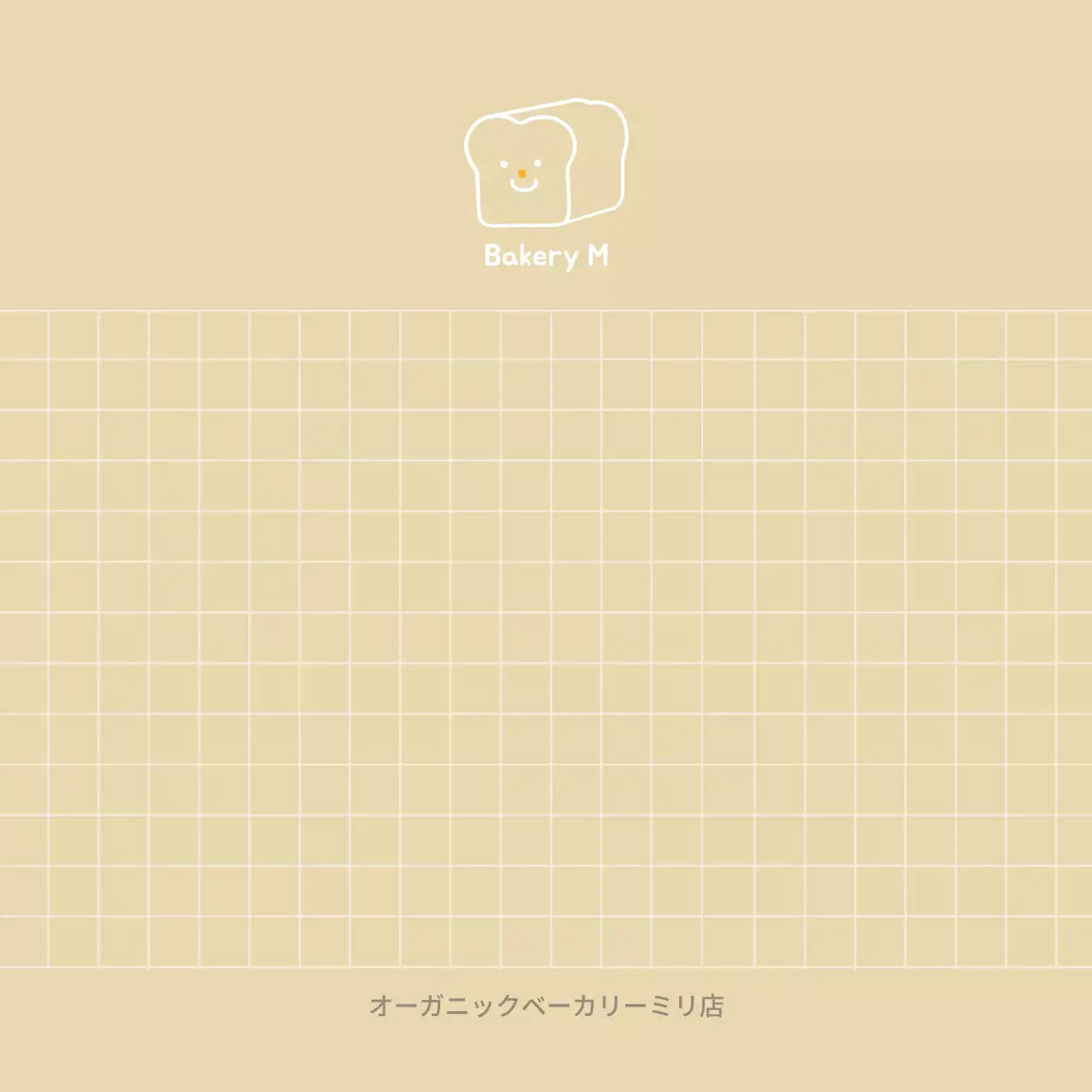 ベージュと白のシンプルでかわいいメモ帳をコンセプトにしたカフェグッズ。