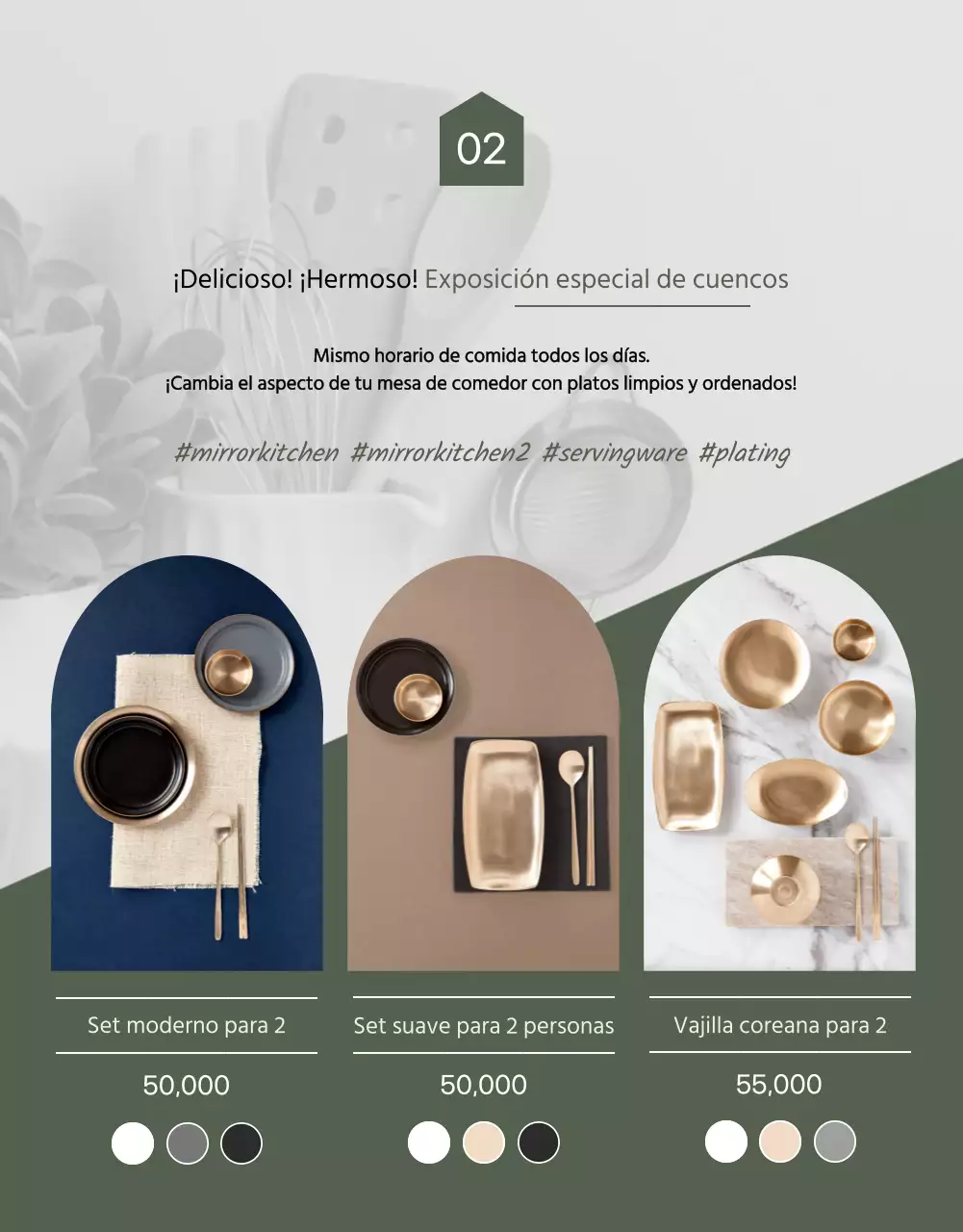 Detalles del Festival del Hogar Verde y Limpio