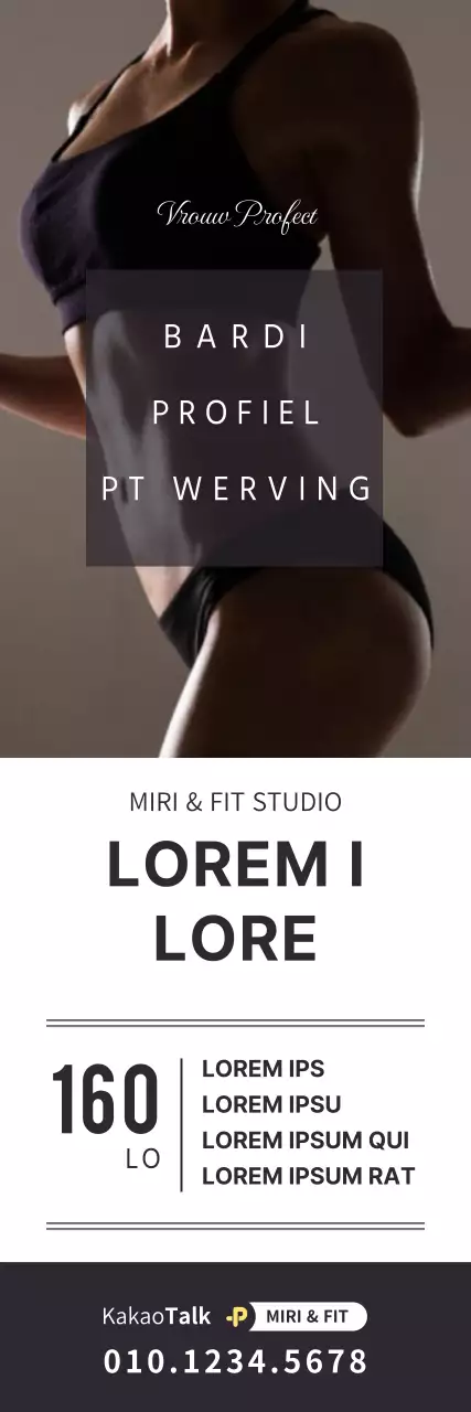 Over het witte en zwarte bodyprofielpakket in eenvoudige stijl