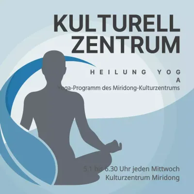 Werben Sie für Ihr Yoga-Programm