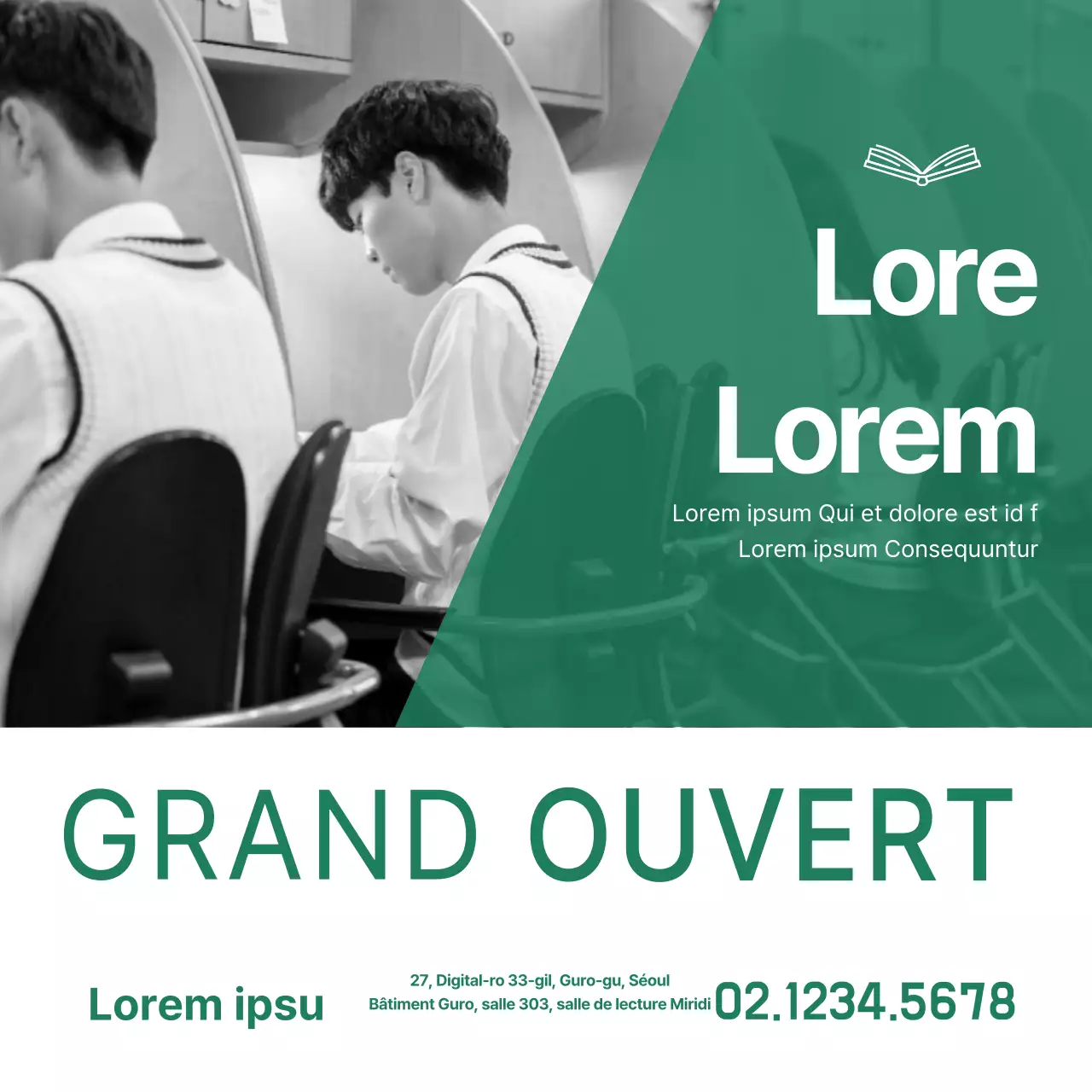 190719_초록독서실2