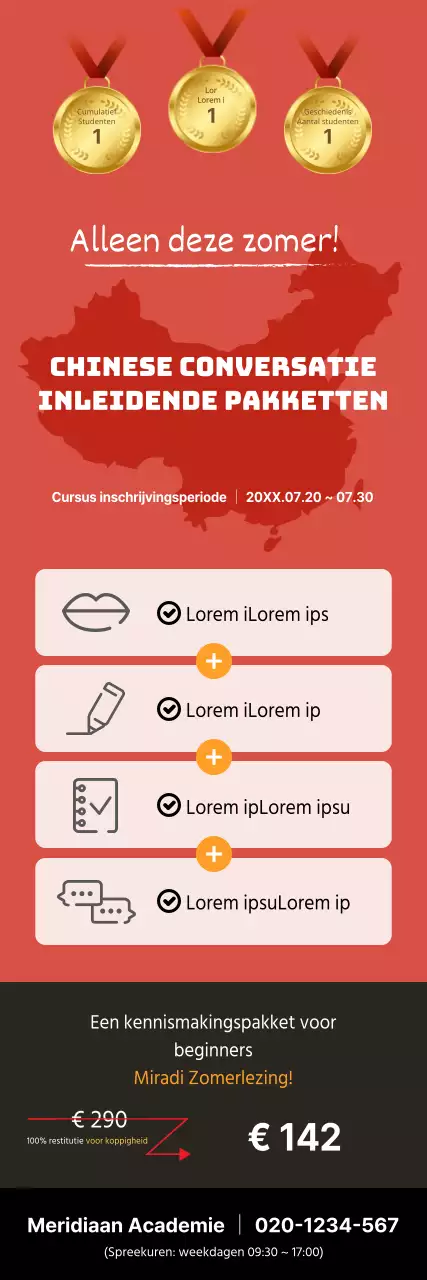 Rode en zwarte eenvoudige stijl Chinese taalschool inleidende pakketgids