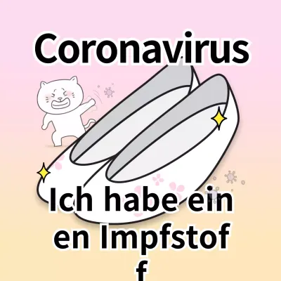 Rosa Gummistiefel B-grade Wortspielkonzept