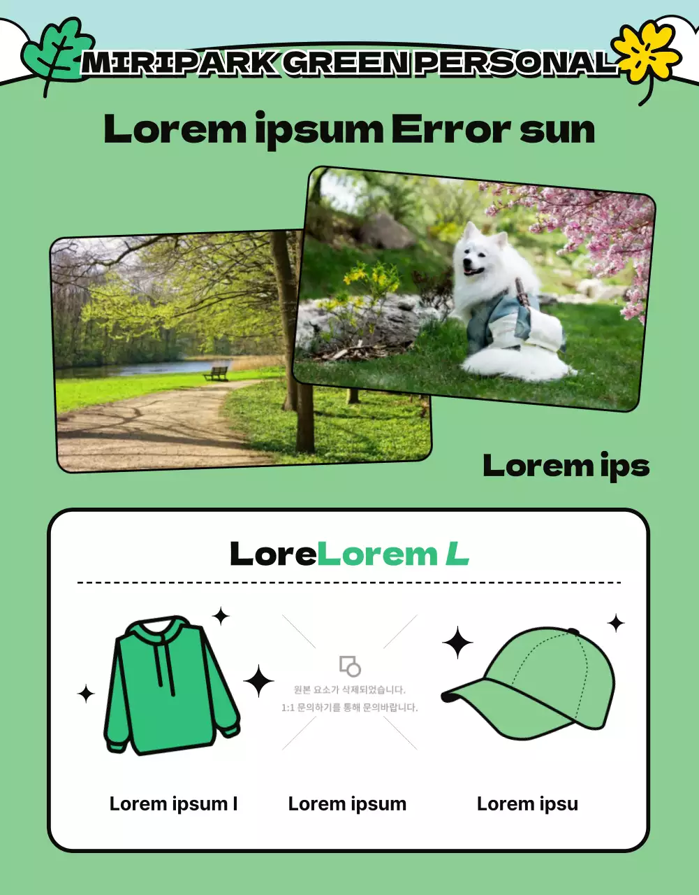 Anuncio de dotación de personal para el Paseo Verde y Amarillo por el Parque