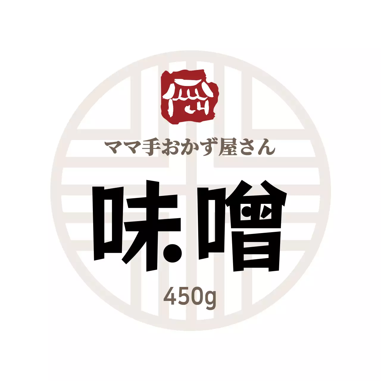 白のシンプルなラベル用味噌ステッカー