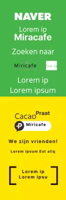 44109_네이버,카카오톡