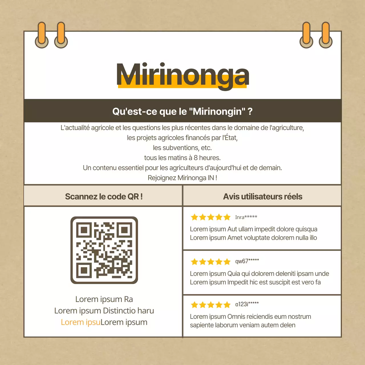 Beige missing bee cardNews design