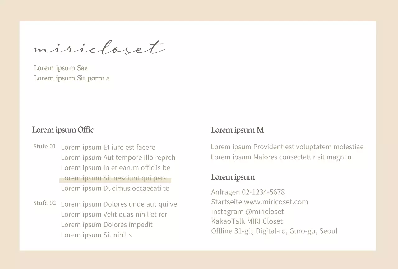 Beige einfaches Bekleidungsgeschäft RezensionPostkarte für eine Veranstaltung