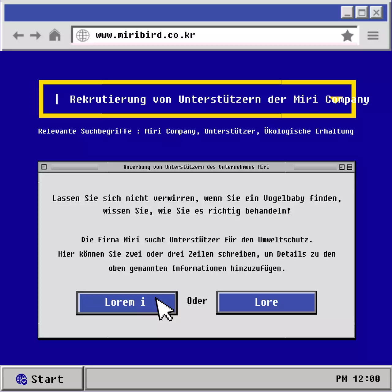 Das alte blau-graue Computerbaby CardNews