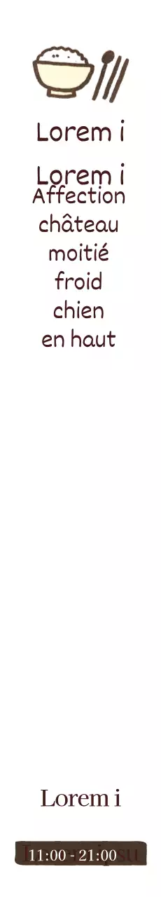 Banchan Shop_Sero Banner