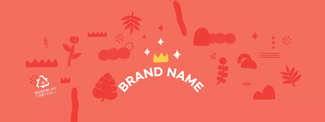 赤のかわいいイラスト図形パターン