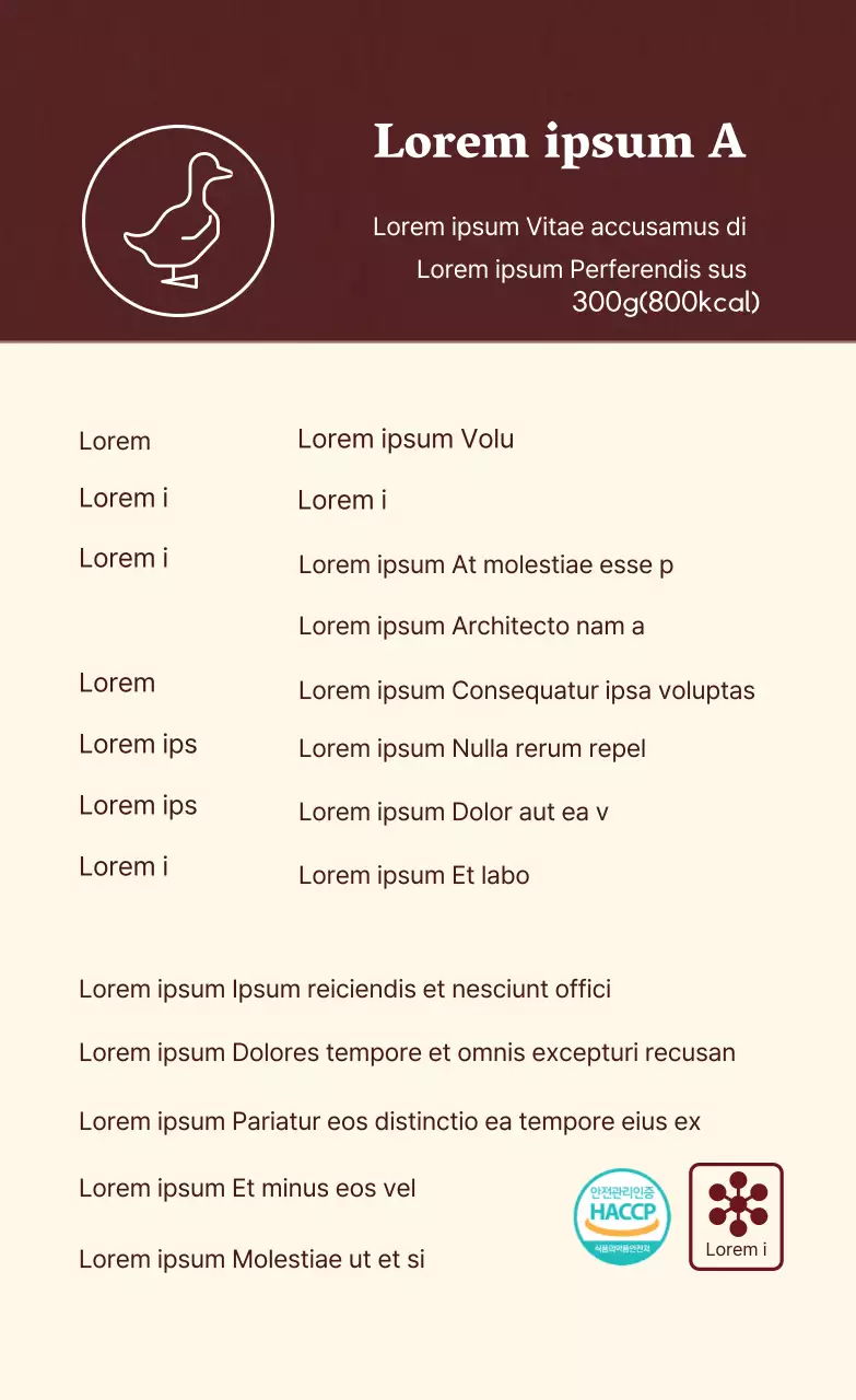 Marron logo propre alimentaire fumé canard détail étiquette