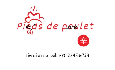 Pieds de poulet Wangsimni