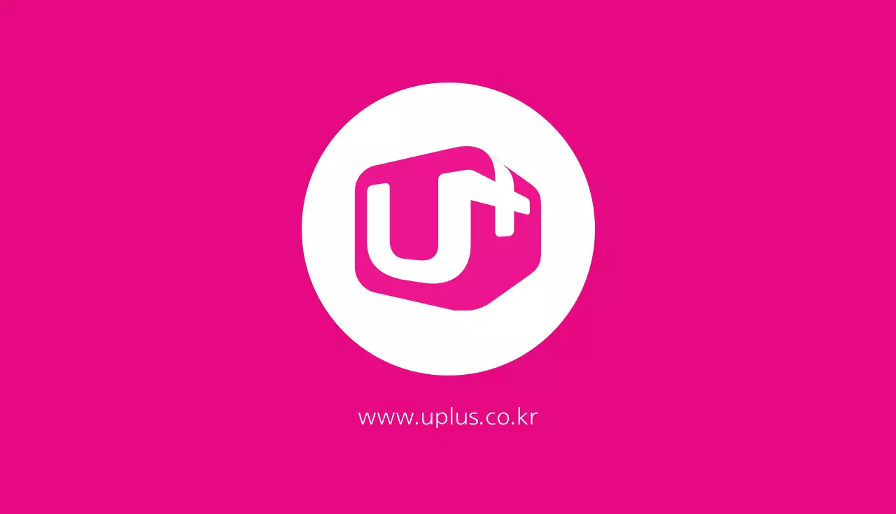 Schnellstes 4G in Südkorea