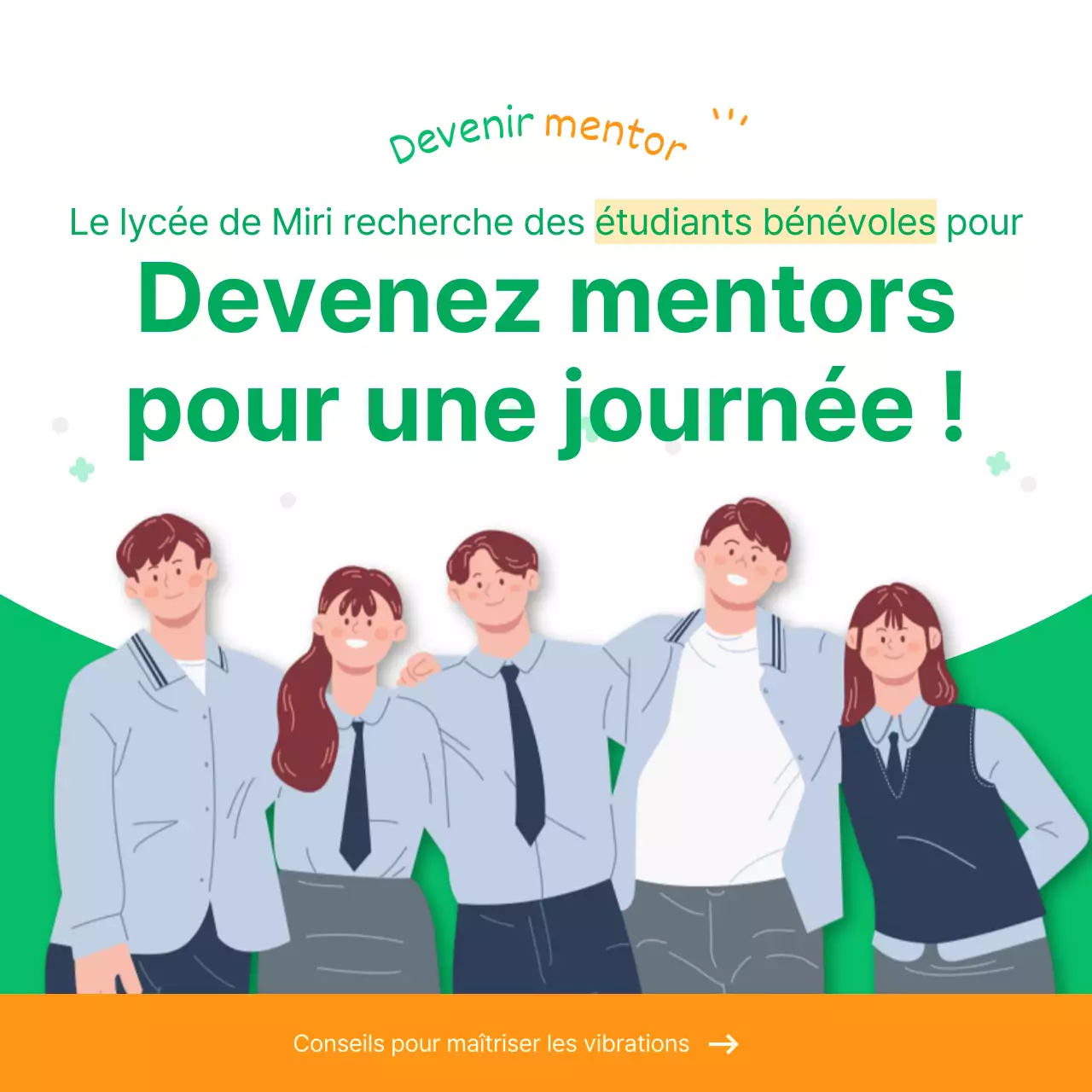 Illustration verte et orange Concept Recrutement d'étudiants universitaires bénévoles