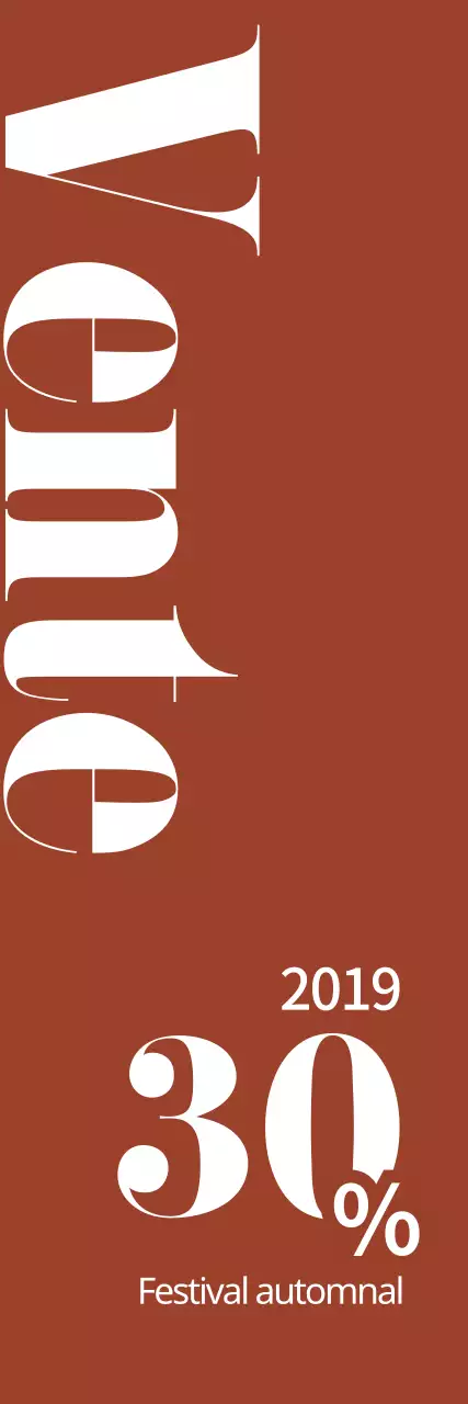 Typestyle2_VerticalBanner2