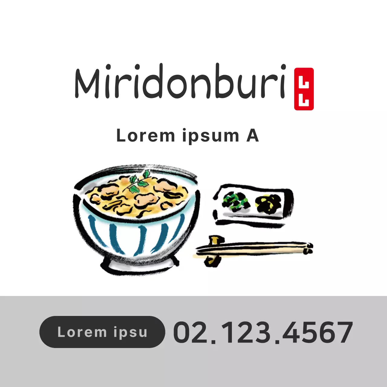 Witte illustratie netjes restaurant donburi promotie