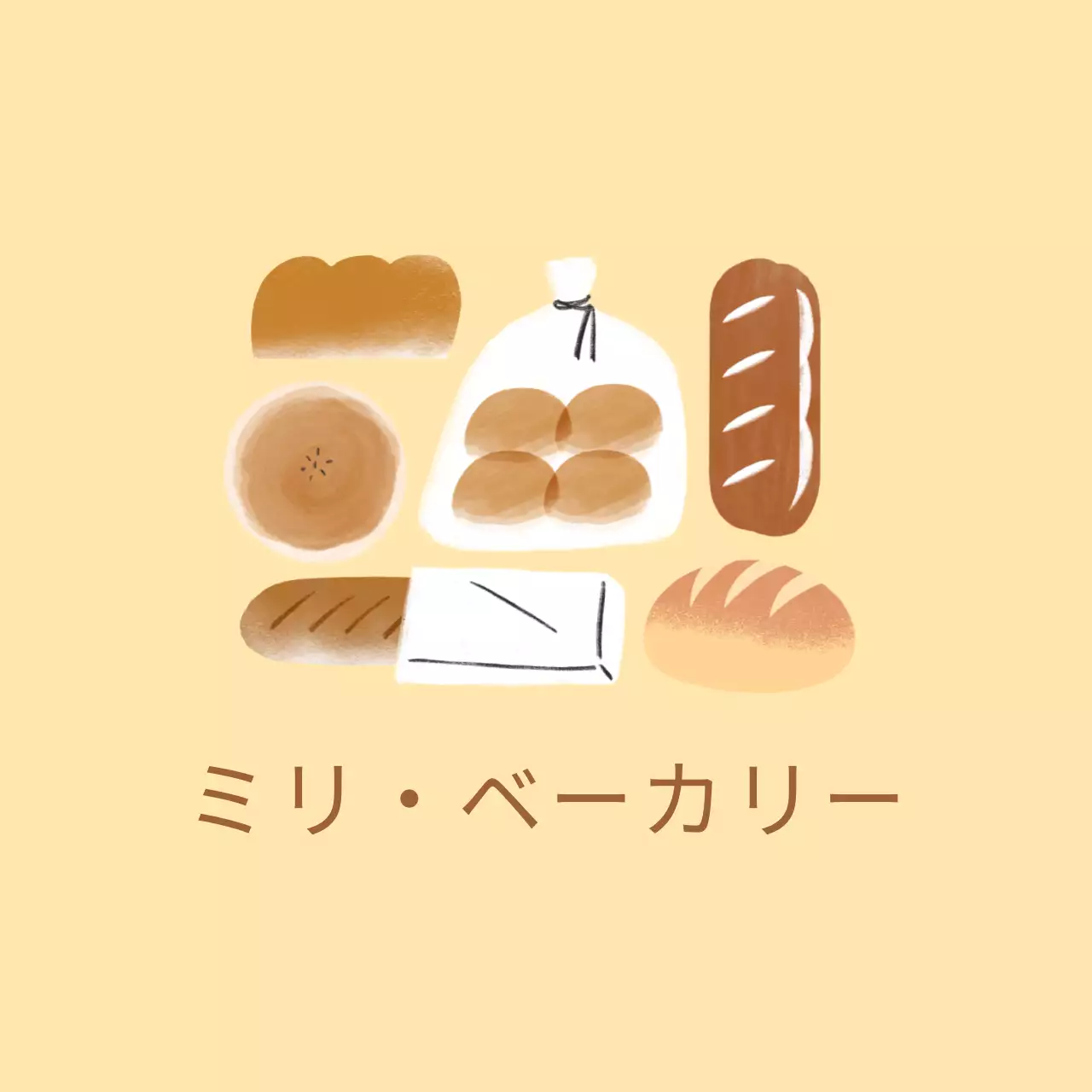 オーガニックベーカリーカフェ