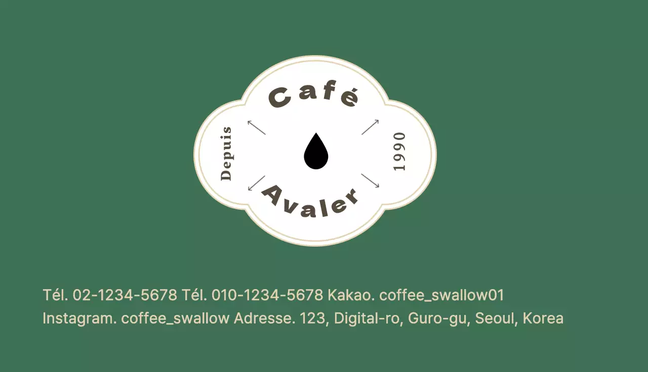 Carte de visite d'un café avec logo vintage vert
