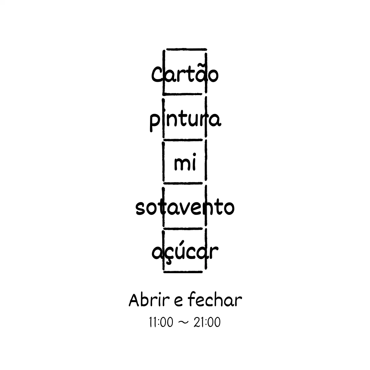 Papel manuscrito vertical preto com logótipo de café escrito à mão