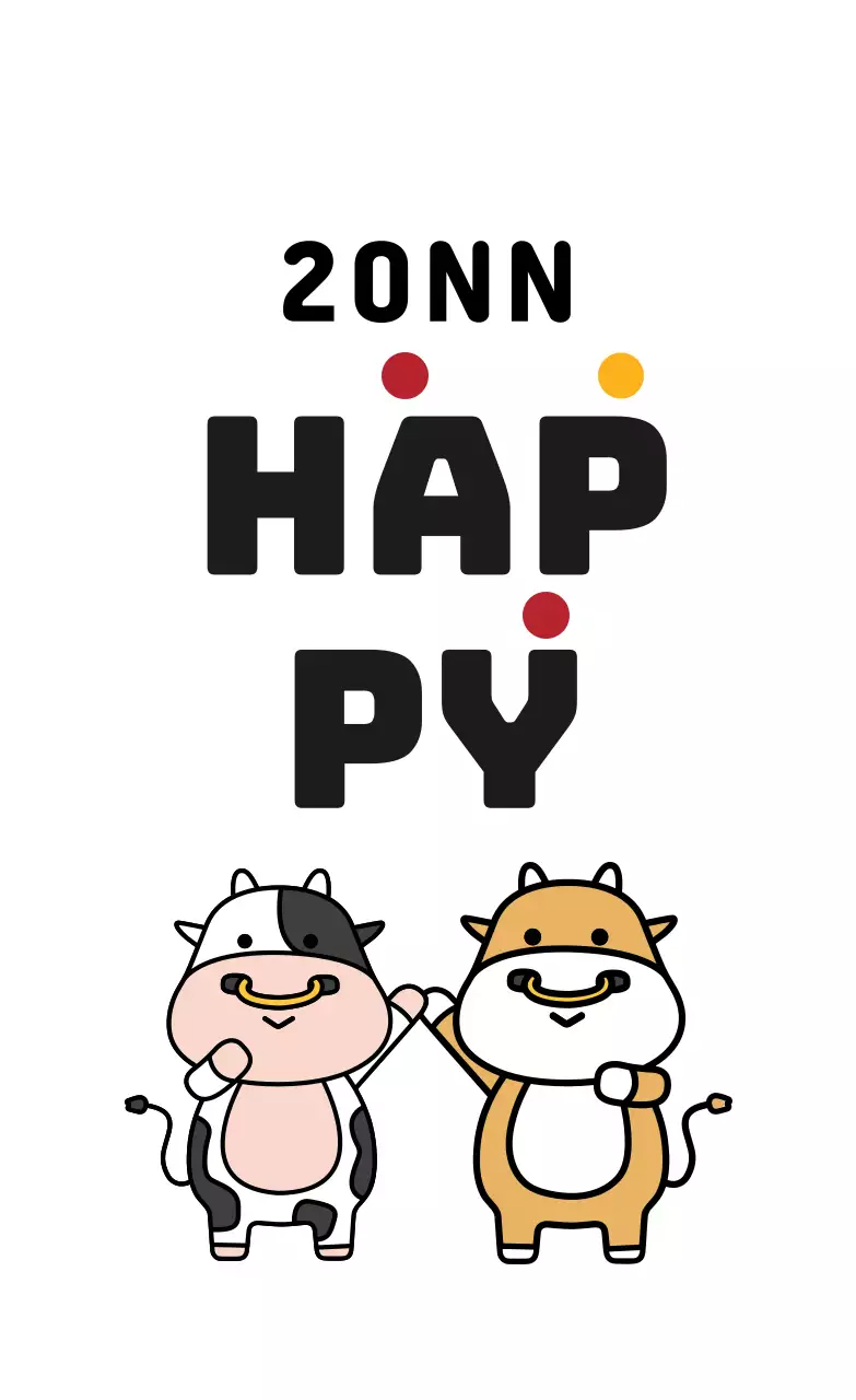 Schattig nieuwjaarsgroetlabel met witte illustratie