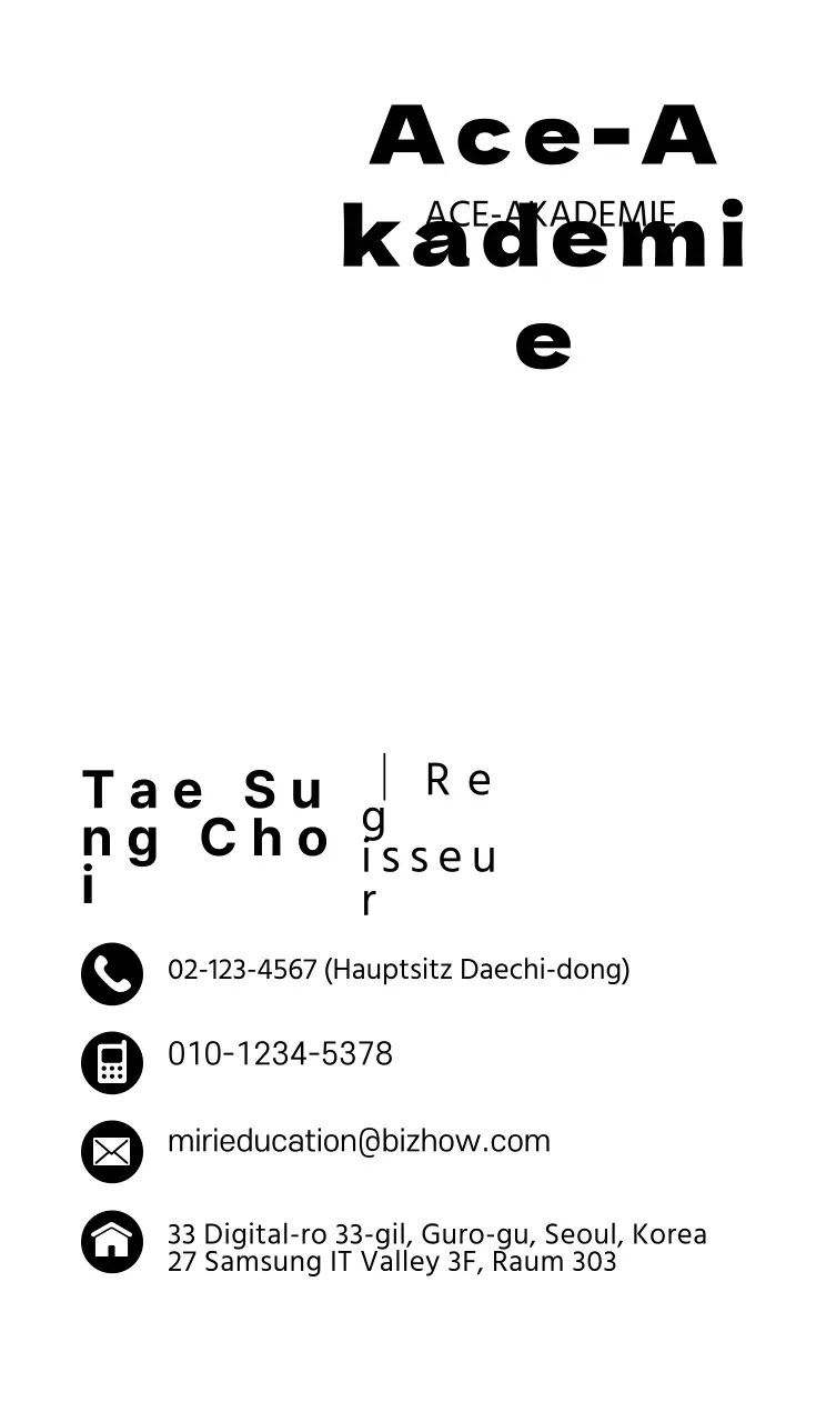 41771_에이스학원