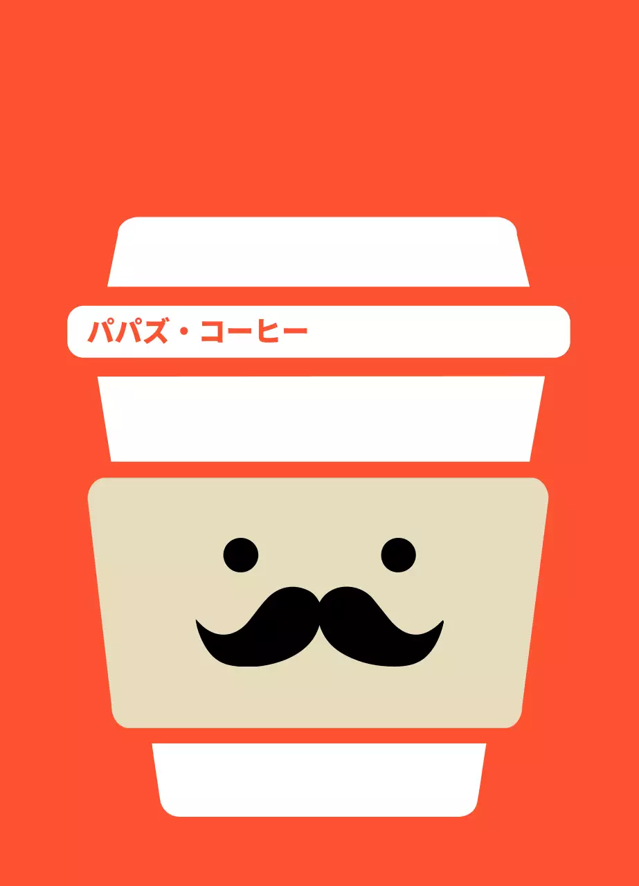 ホワイトペーパーカップコーヒーカフェ用アクリルキーホルダー