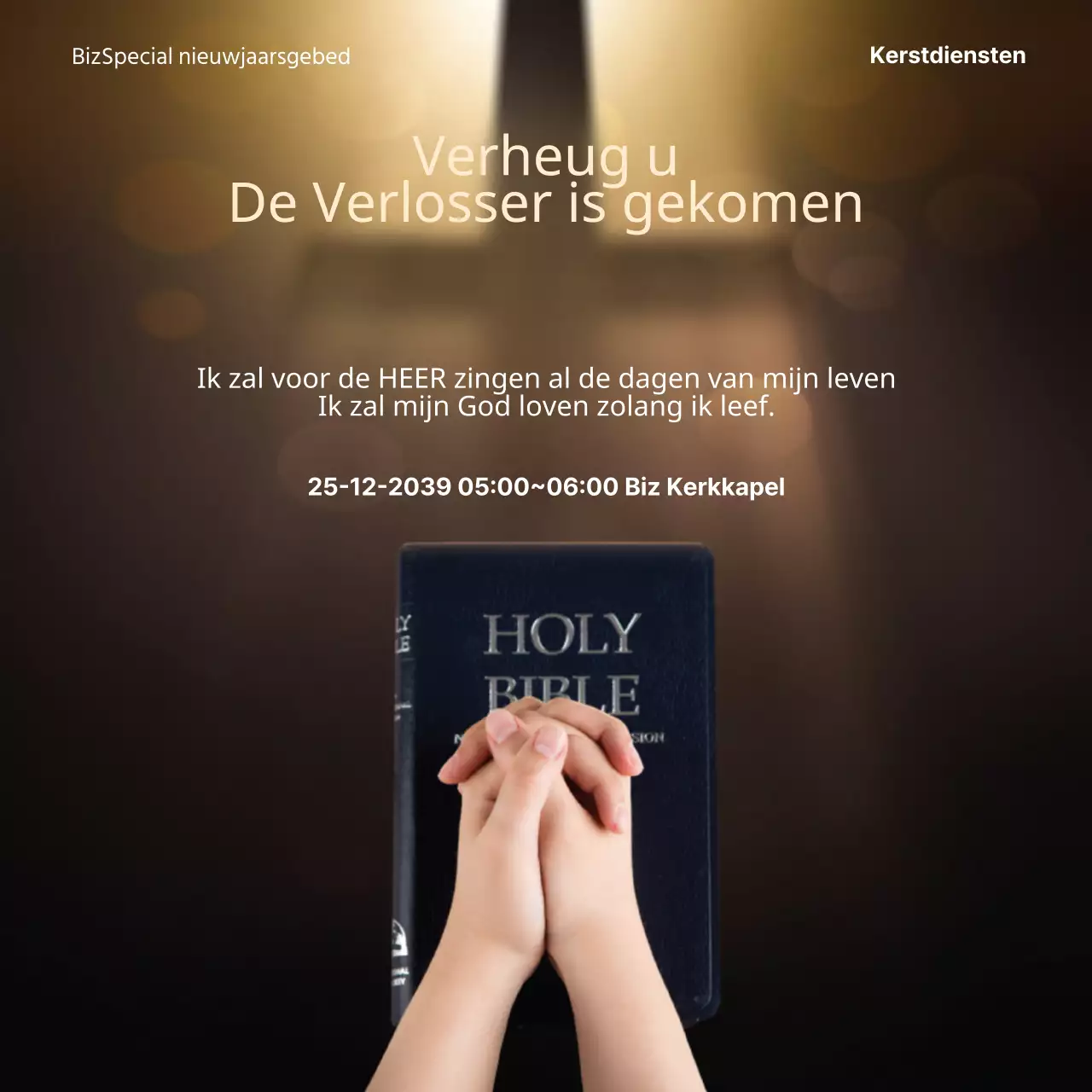 42571_Jin Aran_aanbidding