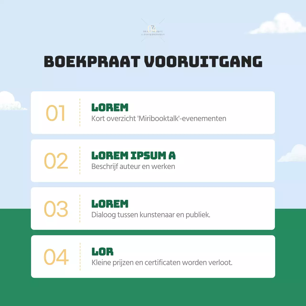 Boekbespreking ter ere van de lancering van een beige-groen geïllustreerd conceptboek