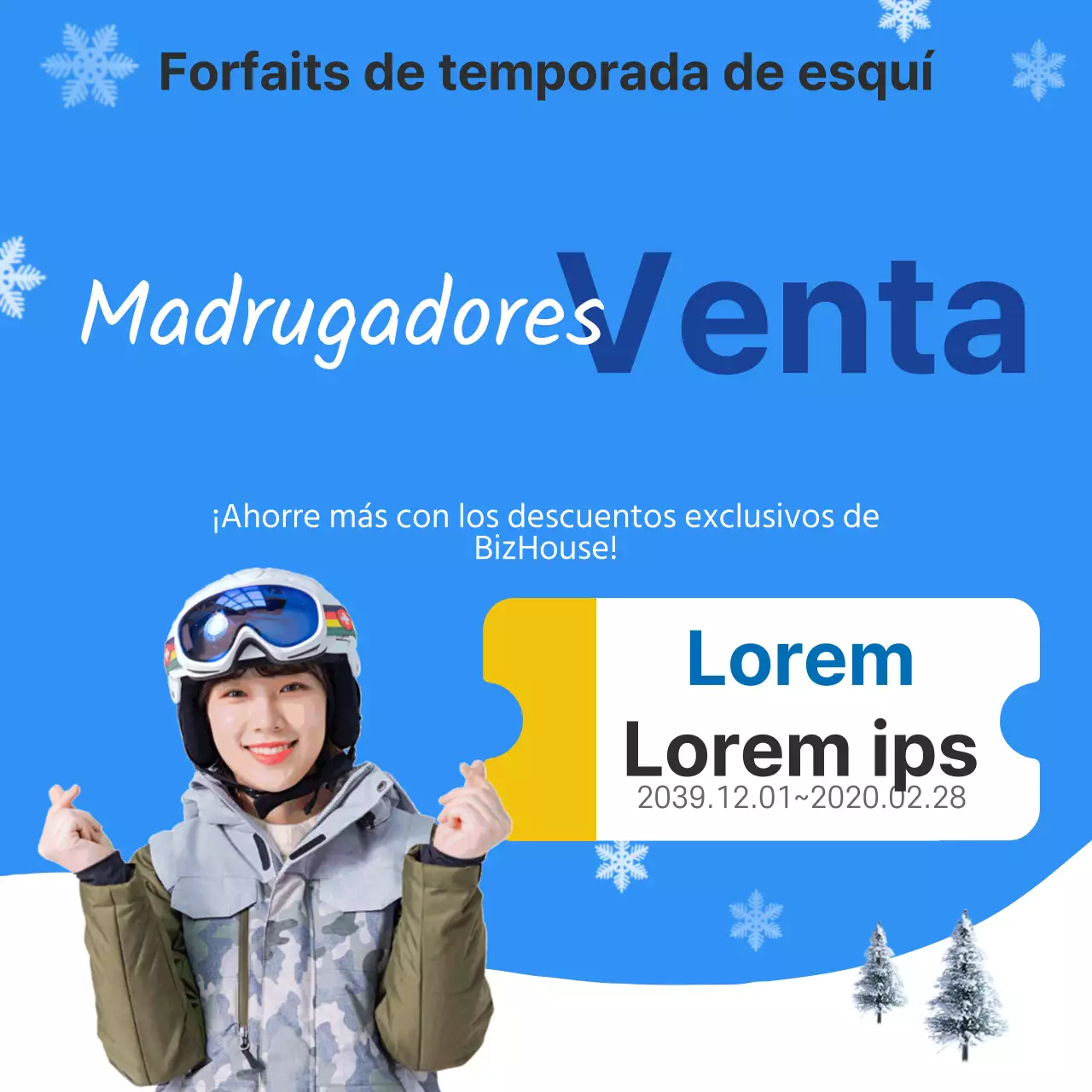 42572_진아란_스키2