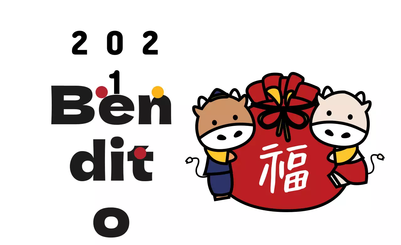 Simpática etiqueta de felicitación de Año Nuevo con ilustración en blanco