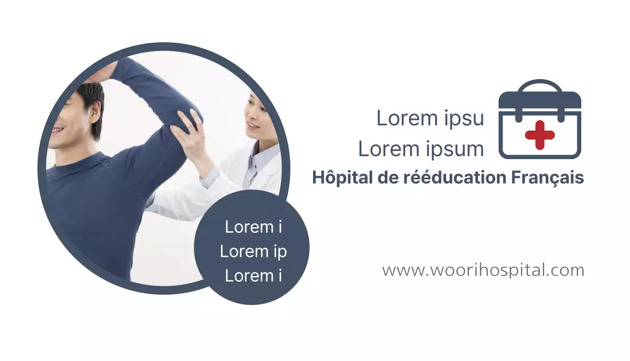 Hôpital de réadaptation