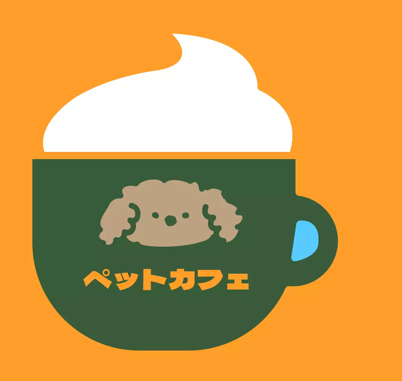 グリーンマグカップペットカフェアクリルキーホルダー