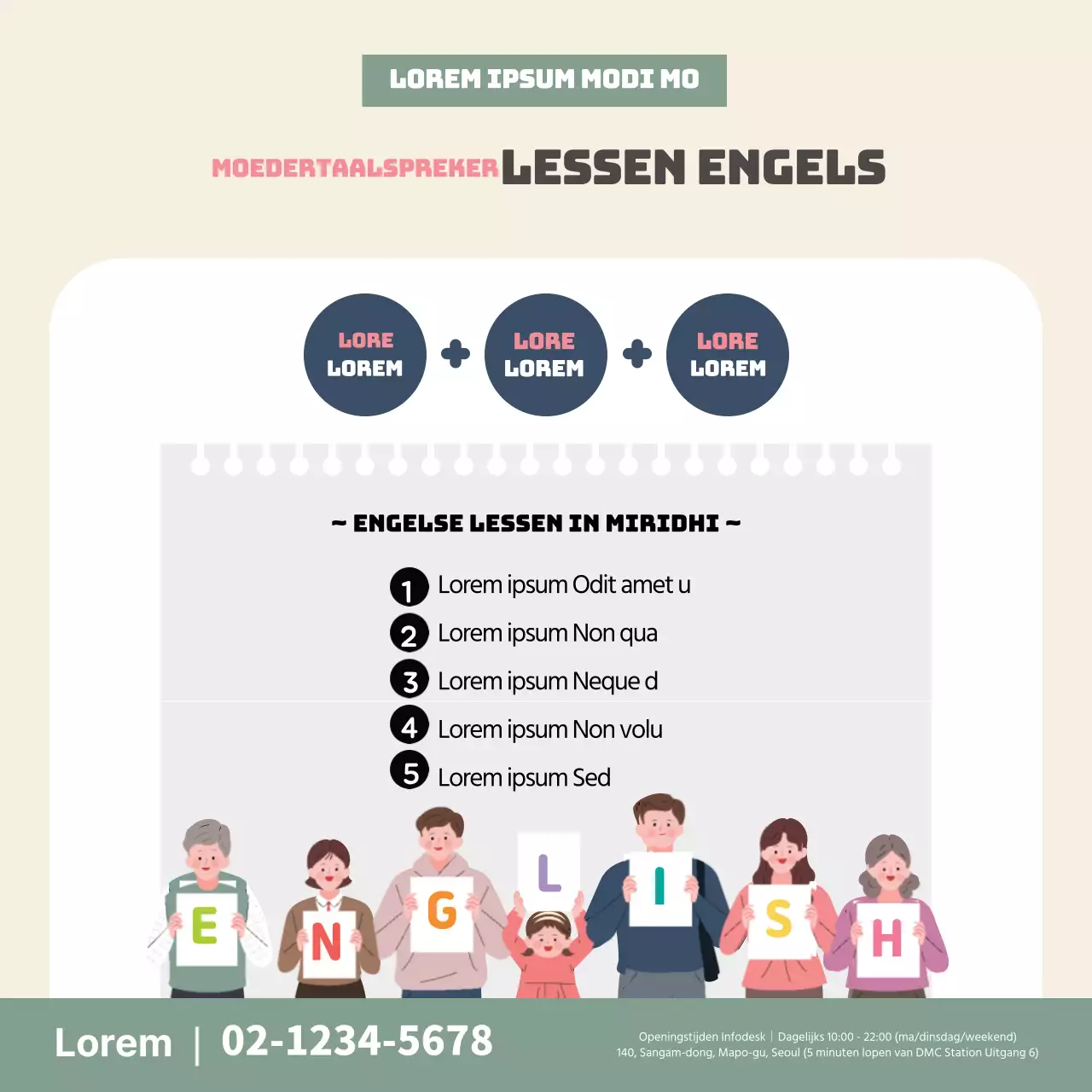 Beige illustratie nette Engelse schoolpromotie