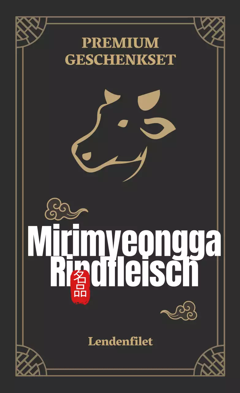 Aufkleber für braune Luxus-Rindfleisch-Geschenksets