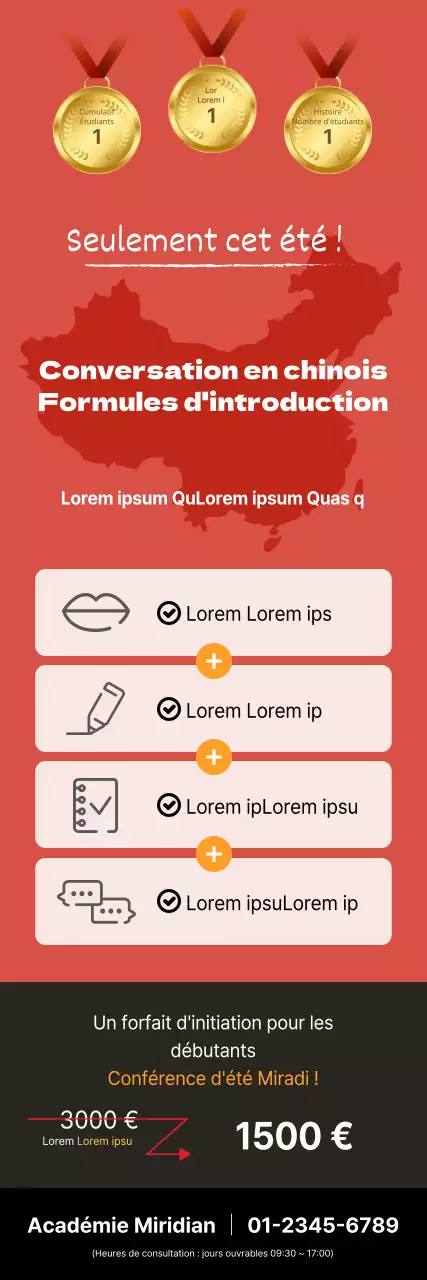 Guide d'introduction à l'école de chinois en style simple rouge et noir